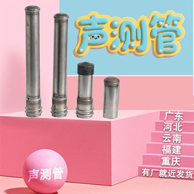 产品主图