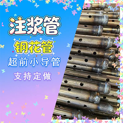 产品主图