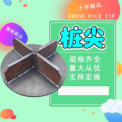 产品主图